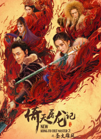 香蕉视频下载地址网页